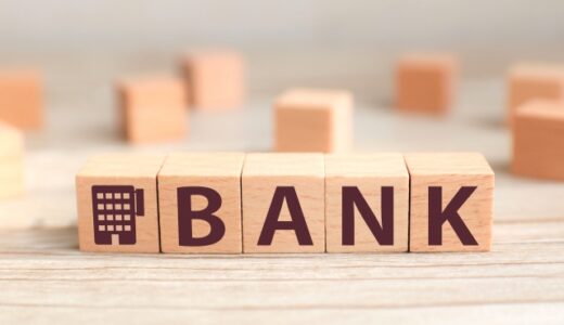 銀行からの融資を成功させる！具体的事例と資金管理のコツ